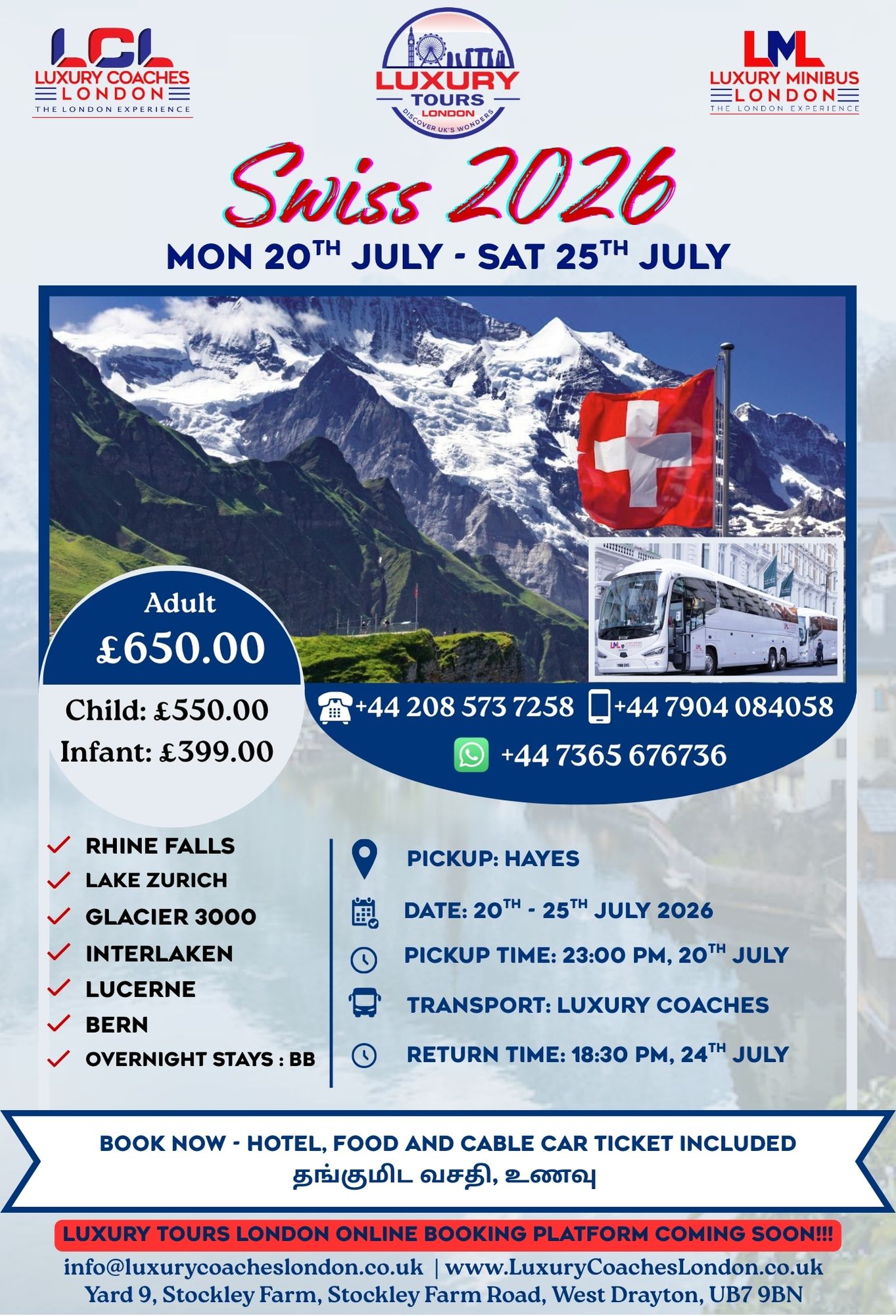 Swiss Retreat 2026